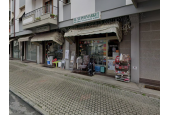 Il supermarket
